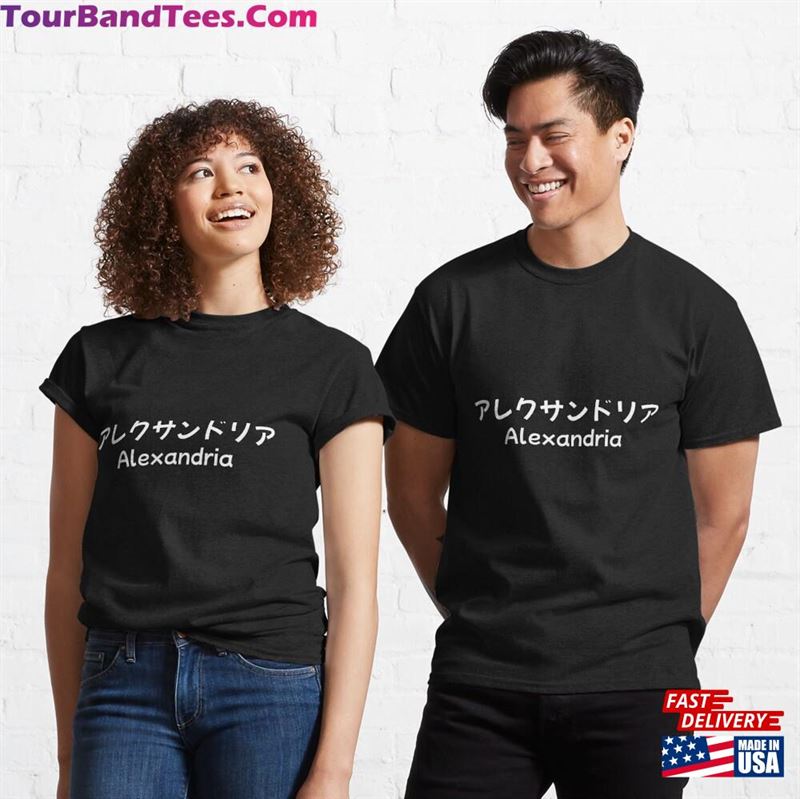 Alexandria Japanese Name Mug Sticker Classic T-Shirt 29Uf136433 – Utopia Fashion