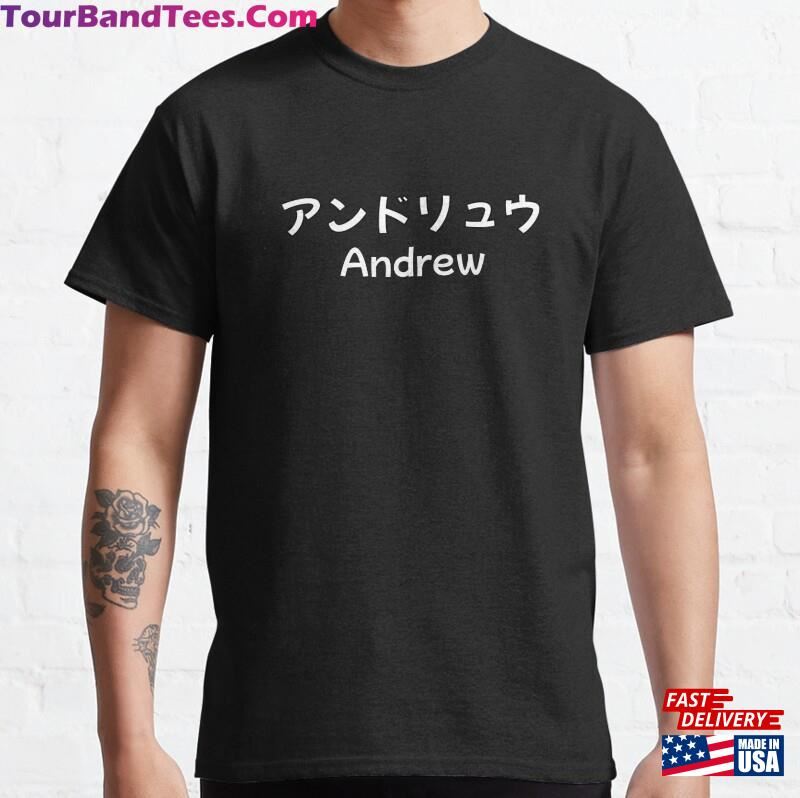 Andrew Japanese Name Mug Sticker Unisex T-Shirt 29Uf136381 – Utopia Fashion