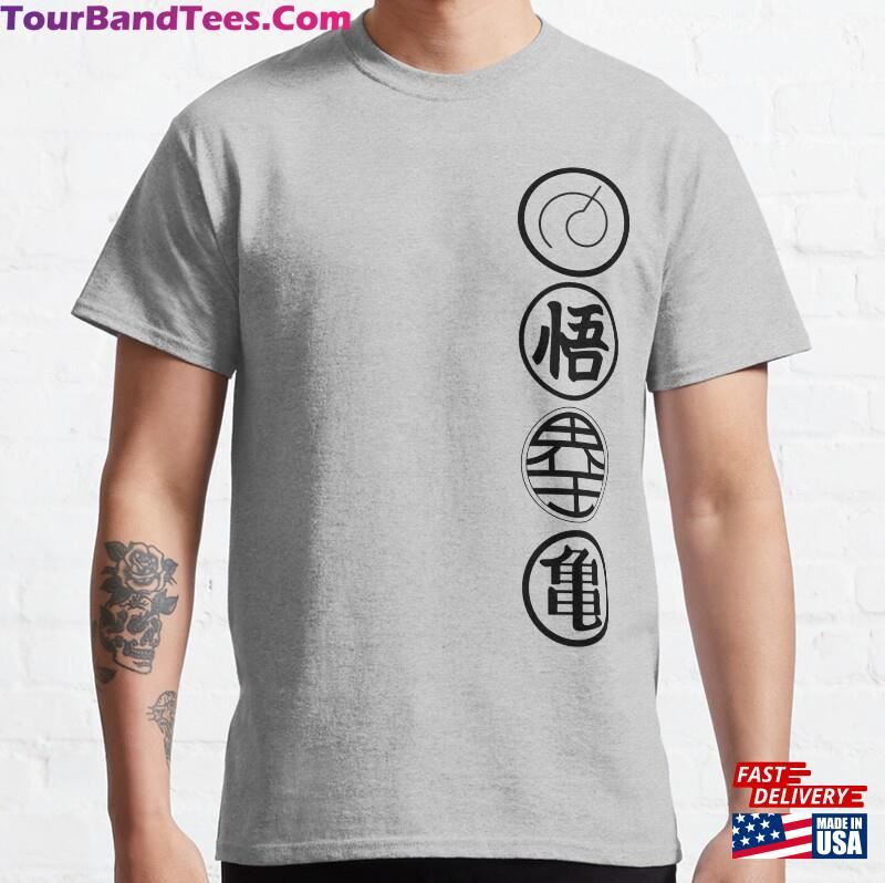 Dragon Ball Z Symbols Classic T-Shirt 29Uf118660 – Utopia Fashion