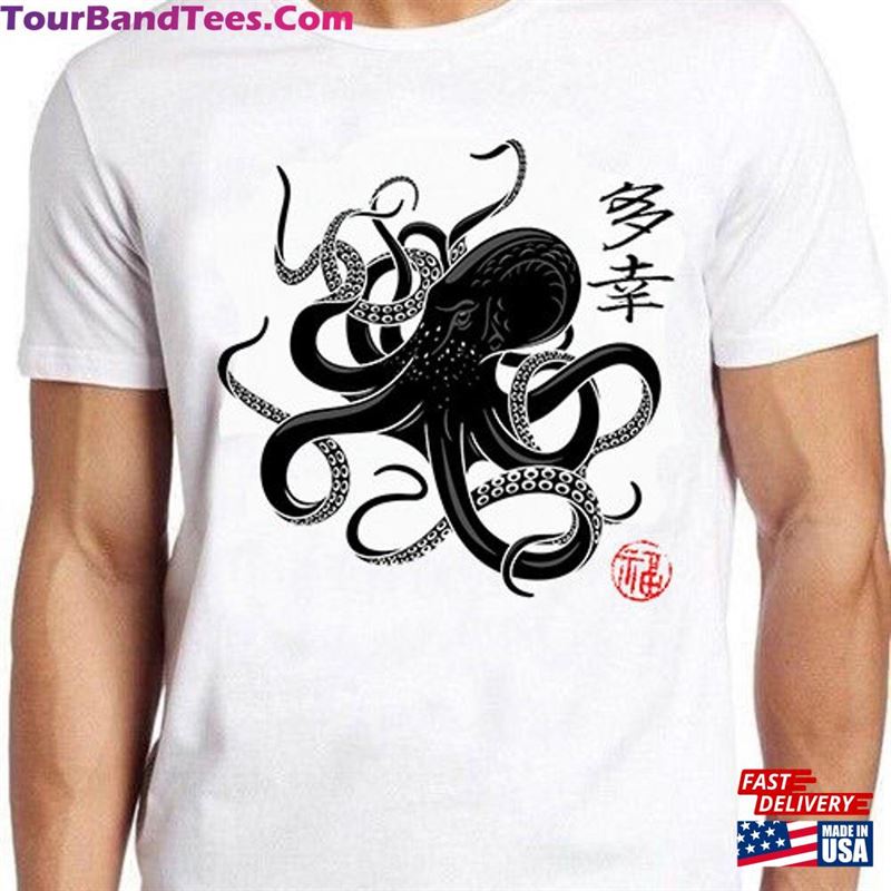 Octopus Japanese Calligraphy Gyotaku Traditional Art Japan Anime Manga Black White Yoga Martial Arts Samurai Cool Gift Tee T-Shirt Unisex Classic 29Uf123336 – Utopia Fashion