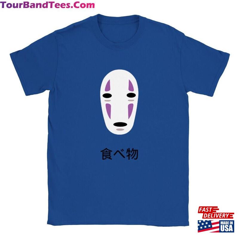 Spirited Away No Face Tee Anime T-Shirt Unisex 29Uf131495 – Utopia Fashion