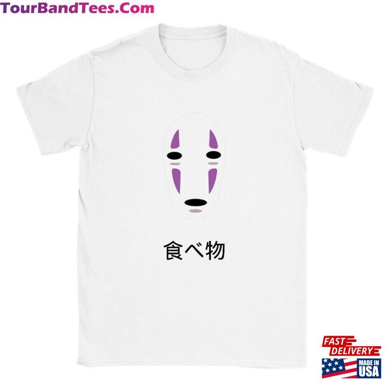 Spirited Away No Face Tee Anime T-Shirt Unisex 29Uf131495 – Utopia Fashion